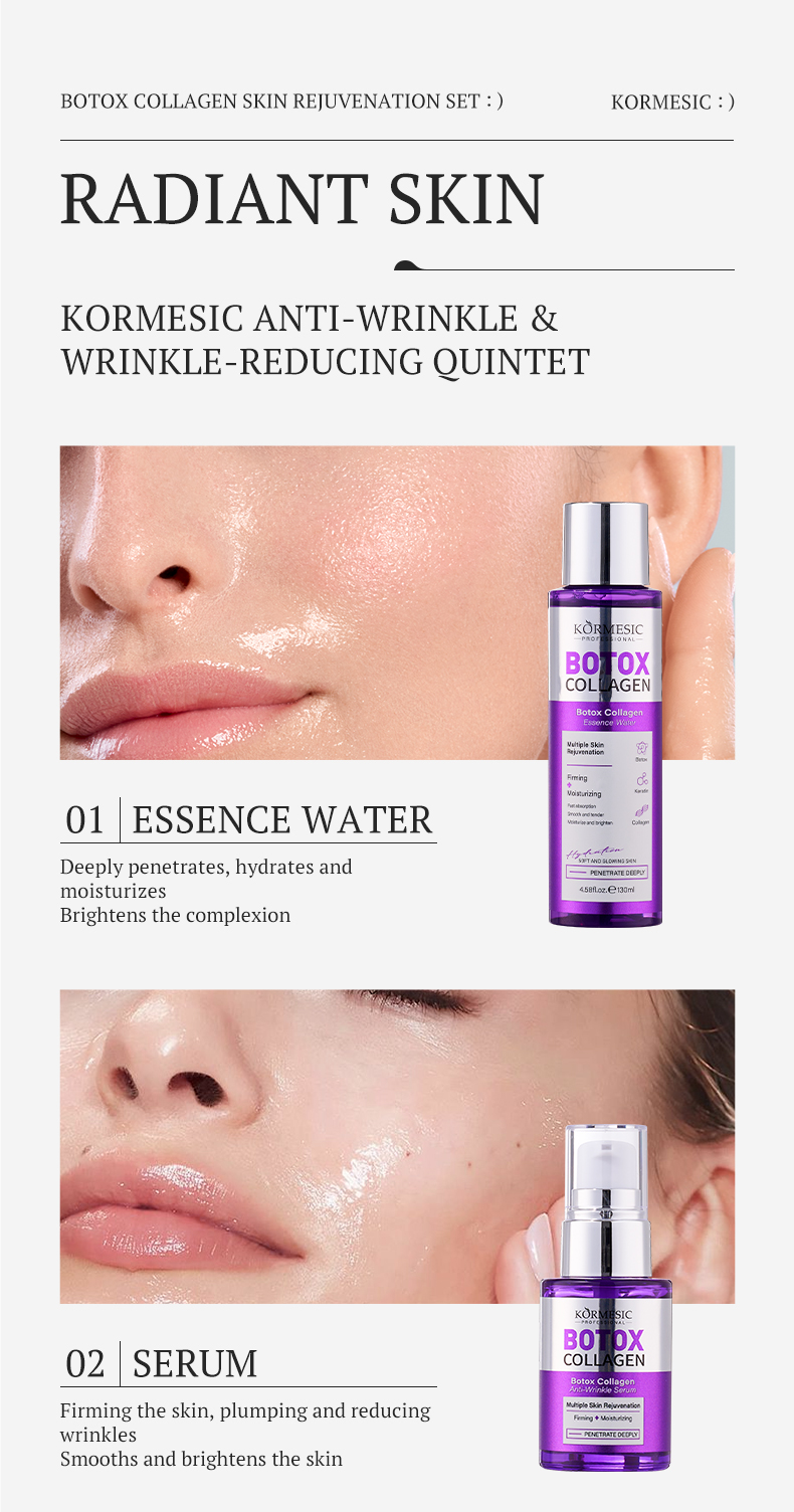 肉毒杆菌胶原蛋白系列_05 - 副本_Pnipj1iM.jpg